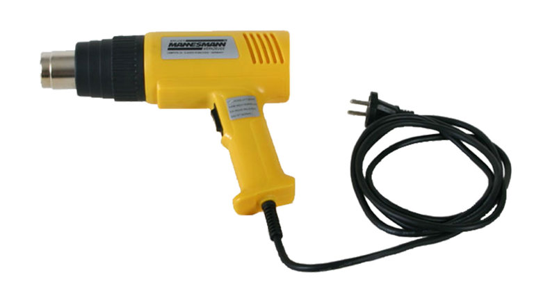 Heatgun