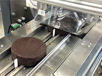 AHM 450 Kekse Kuchen