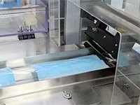 AHM 450 respiratory masks