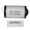 Filtre d'échappement pour Audionvac - Le filtre d'échappement absorbe et filtre les vapeurs d'huile, garantissant des résultats de vide et des performances optimales de la solution d'emballage Audionvac.