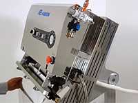 Powersealer Dampfschweißung