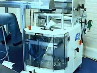 AVM 200Paper